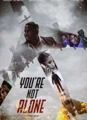 �� �� ���� (2023)