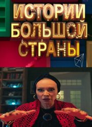 ������� ������� ������ (1-3 �����)