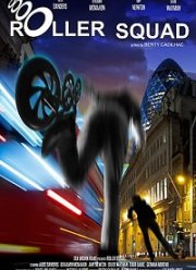 ����� �� ������� (2021)