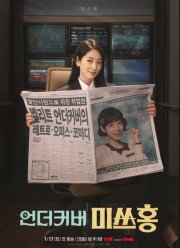 ���� ��� ��� ���������� (2026)