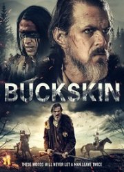 ������ ��� (2021)