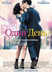 ���� ���� (2011)