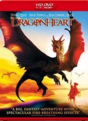 ������ ������� (1996)