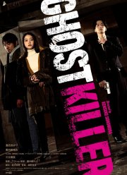 ���������� ������ (2024)