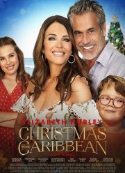 ��������� �� ������� (2023)