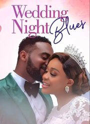 ���� ������ ������� ���� (2024)