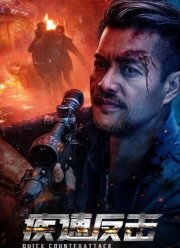 ���������� ���������� (2023)