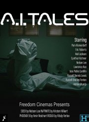 ������ �� ������������� ���������� (2019)