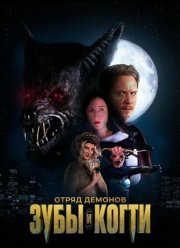 ����� �������: ���� � ����� (2026)