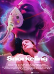 ��������� (2023)