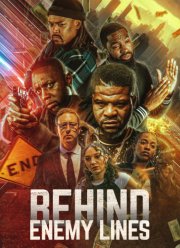 � ���� ����� (2024)