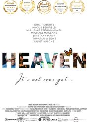 ������: ������ ���� (2020)