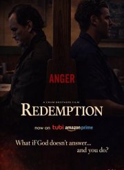 ���������� (2025)