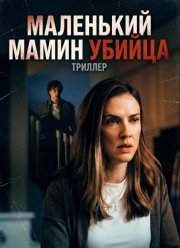 ��������� ����� ������ (2026)