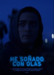 ��� ������� ����� (2024)