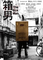 �����-������� (2024)