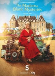 ������������� ����� ���� (1-5 �����)