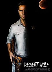 ��������� ���� (2019)