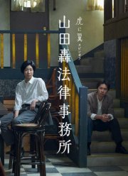 ����������� ���� ����� �������� (2026)