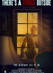 ��� ����� (2024)