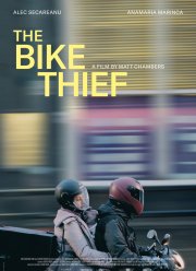 ��������� (2020)