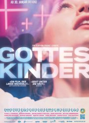 ���� ����� (2024)