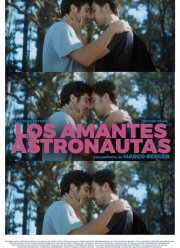 ��������� ���������� (2024)