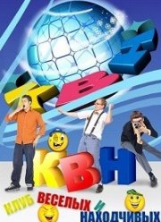 ���-2025. ������ ���� (����� ���� ������) (2026)