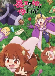 ���� ������ ������� ������� ������! (2026)