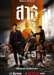 �������� (1-2 �����)