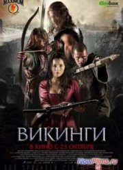 ������� (2014)