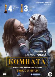 ������� (2015)