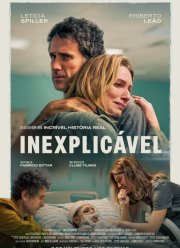 ������������ (2024)