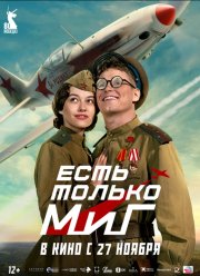 ���� ������ ��� (2025)