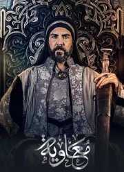 ������ (2025)