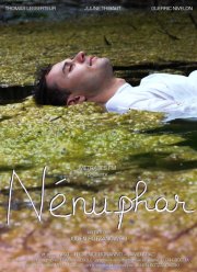 �������� (2024)