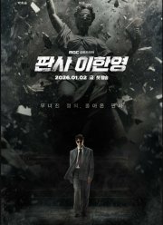 ����� �� ��� �� (2026)