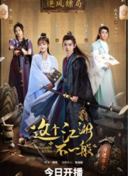 ���� ��������� ��� (2025)