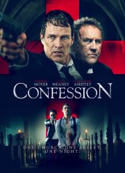 �������� (2022)