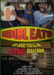 �������� (2025)