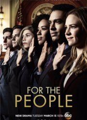 ��� ����� (2017-2019) 1-2 �����