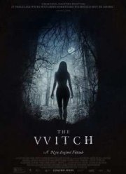 ������ (2015)