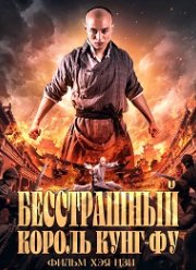 ����������� ������ ����-�� (2020)