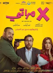 ������ ���� ���� (2024)