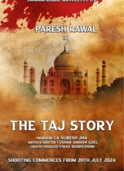 ������� ����� (2025)