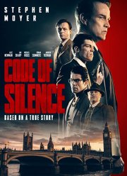 ������ ����: ������ ��������  (2021)