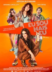 � �����, ����� ���� (2019)