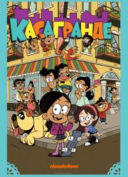 ���������� (1-3 �����)