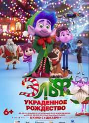 ���� � ���������� ��������� (2025)