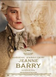 ����� ������� (2023)